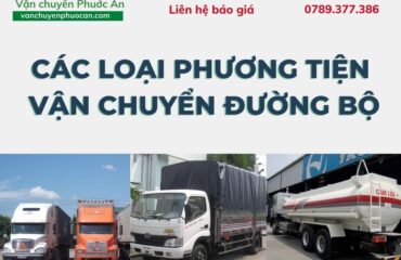 cac-loai-phuong-tien-van-chuyen-duong-bo-VanchuyenPhuocAn