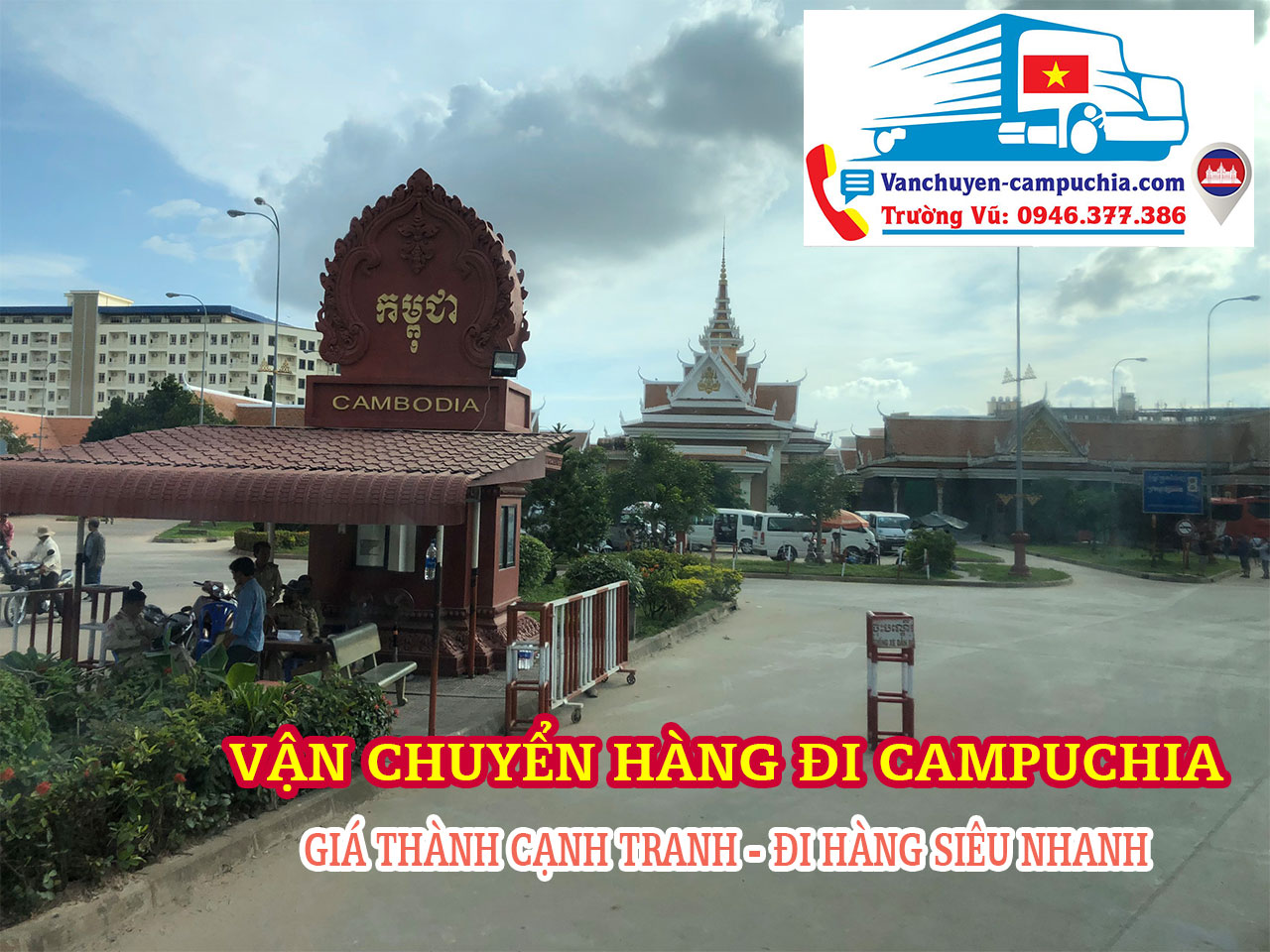 Vận chuyển hàng đi Kampong Cham | Trường Vũ